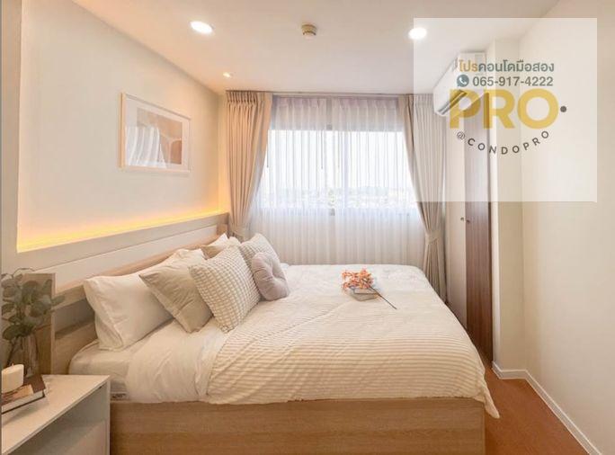 รูป P-1525 ⚡️LPN-Town ลาดปลาเค้า 2 สุดคุ้ม ห้องสวย พร้อมเข้าอยู่ เพียง 1.39 ล้าน ⚡️*0659174222*⚡️ - รูปที่ 3/8