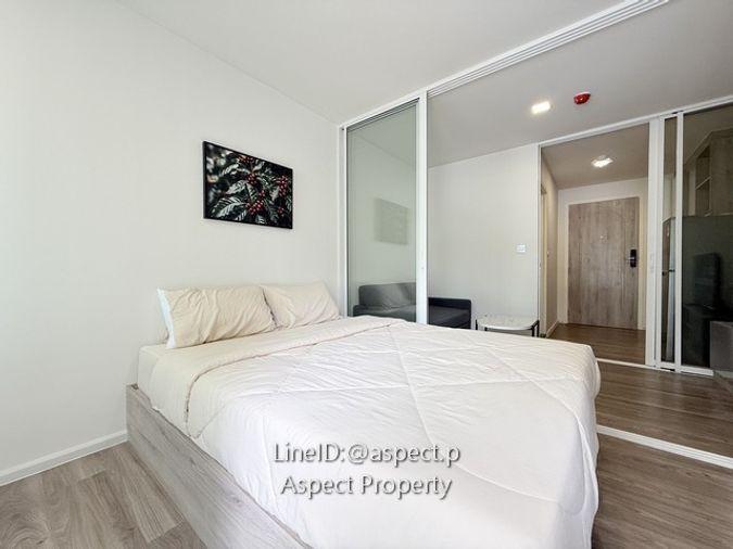 picture Atmoz Serene Sriracha 8000B for rent - 3/10