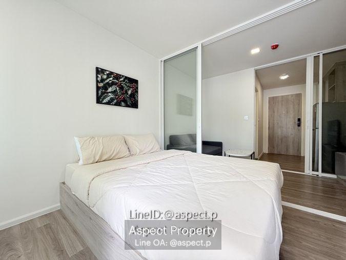 picture Atmoz Serene Sriracha 8000B for rent - 3/10