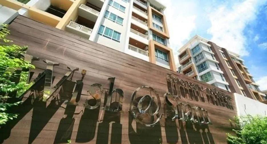 picture 🔥 Available Now! Wish at Siam Condo - Book Before It's Gone! 🔥 MD-26118568 - 1/1