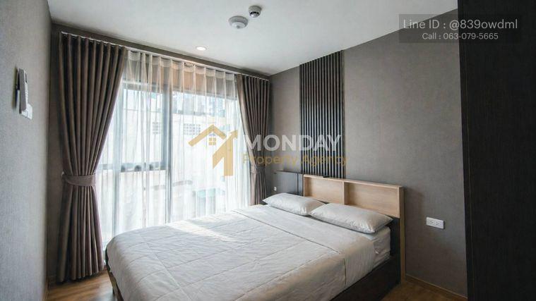 picture ðĨ Available Now! KLOS Ratchada 7 | Book Before It's Gone! ðĨ MD-26028877 - 2/8