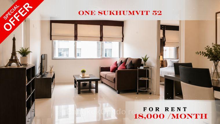 รูป 🍀🍀 Prime condo location 🚆ให้เช่า📌 วัน สุขุมวิท 52(Line:@rent2022)BTS อ่อนนุช✨พร้อมเข้าอยู่🔖A11351 - รูปที่ 1/11