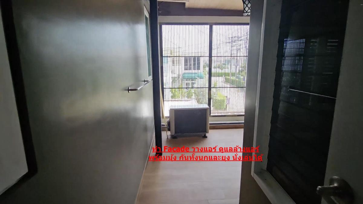 picture 🔥 🏡 Corner Detached House for Sale at Kunalai Westgate Symphony Near MRT Khlong Bang Phai - 33/47