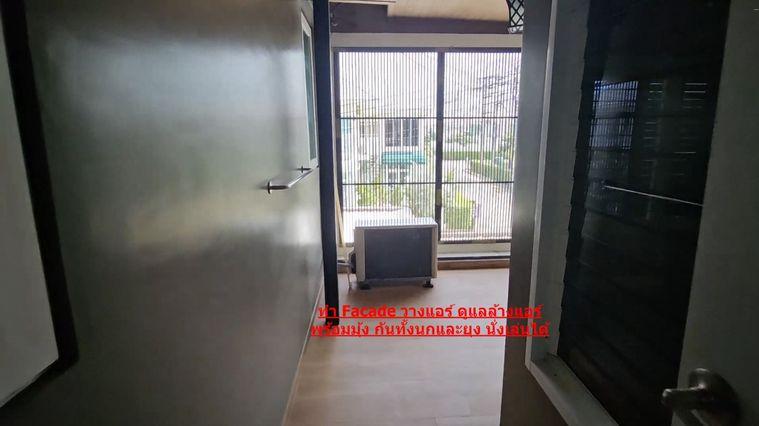 picture 🔥 🏡 Corner Detached House for Sale at Kunalai Westgate Symphony Near MRT Khlong Bang Phai - 33/47