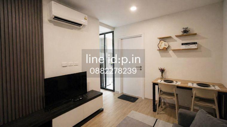 picture For rent: KLOS Ratchada 7, 1 bedroom - 6/8