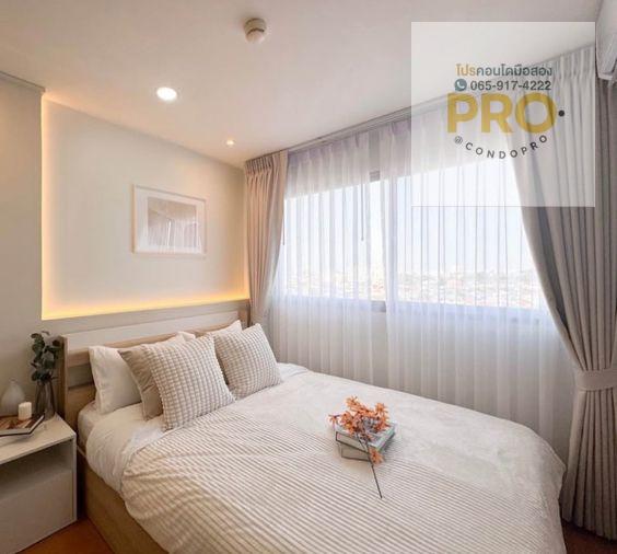 รูป P-1525 ⚡️LPN-Town ลาดปลาเค้า 2 สุดคุ้ม ห้องสวย พร้อมเข้าอยู่ เพียง 1.39 ล้าน ⚡️*0659174222*⚡️ - รูปที่ 5/8