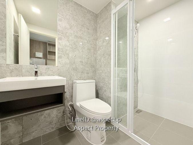 picture Atmoz Serene Sriracha 8000B for rent - 7/10