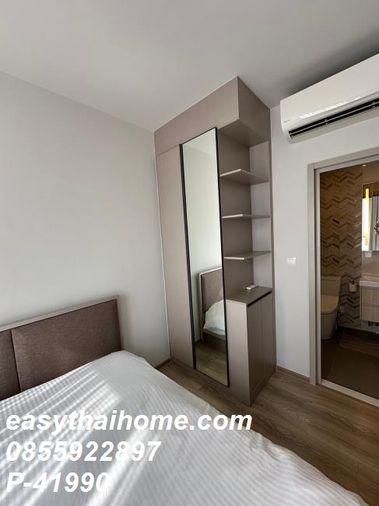รูป P-41990 วิวสวย ใจกลางเมือง! OKA Haus สุขุมวิท 36, 1 ห้องนอน, ชั้น 27 Line Id: @easythaihome 085-592-2897 - รูปที่ 3/19