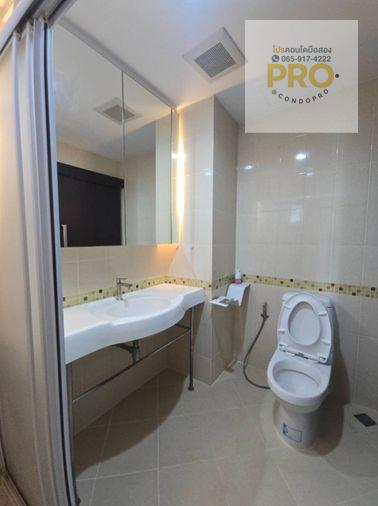 picture P-1526 ðļSale Condo Life @Ratchada soi Ladproud 36 only 3.29 M.*0659174222* - 10/13