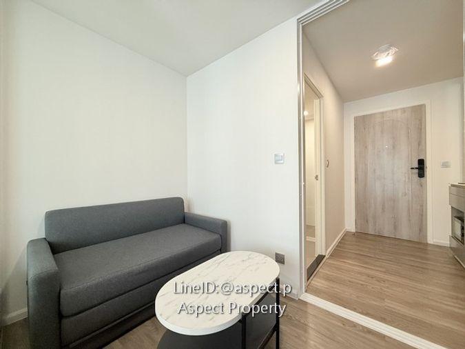 picture Atmoz Serene Sriracha 8000B for rent - 8/10
