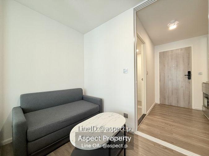 picture Atmoz Serene Sriracha 8000B for rent - 8/10