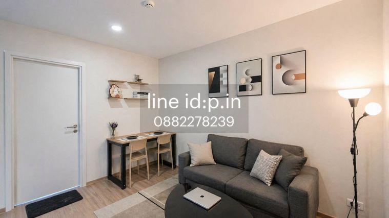 picture For rent: KLOS Ratchada 7, 1 bedroom - 4/8