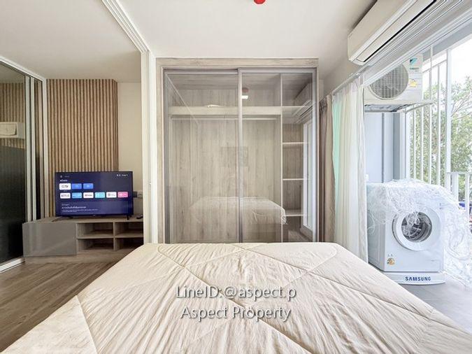 picture Atmoz Serene Sriracha 8000B for rent - 9/10