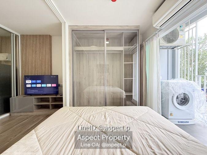 picture Atmoz Serene Sriracha 8000B for rent - 9/10