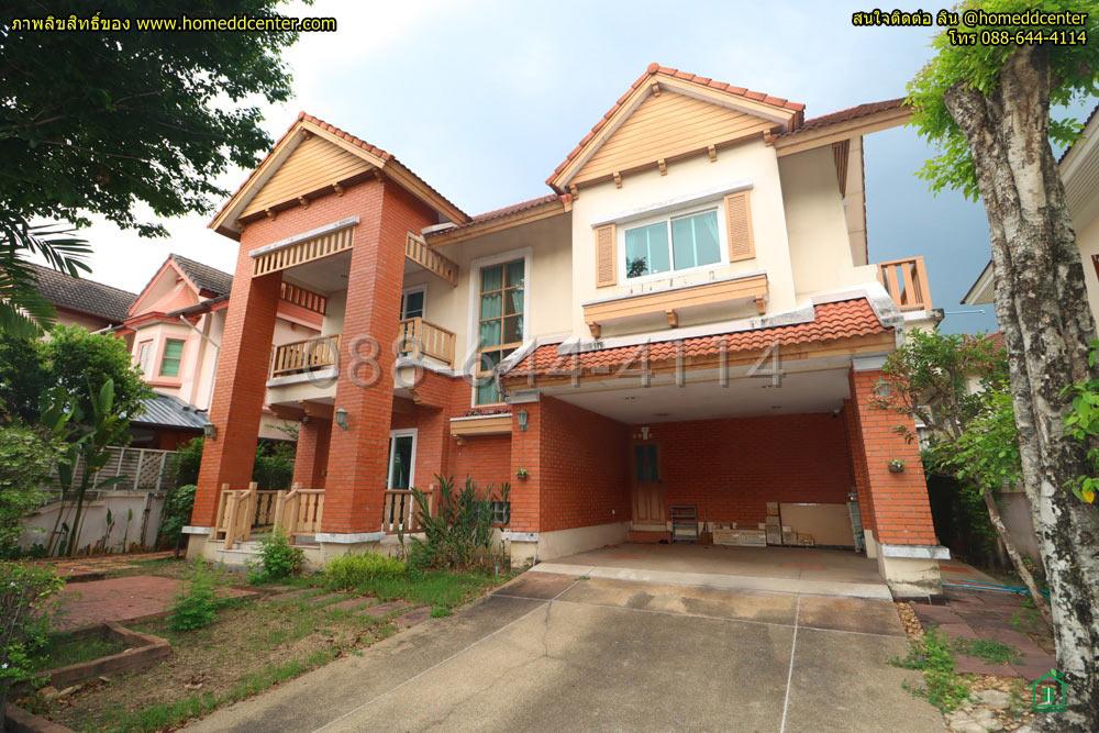 รูป 🏡 ขายบ้านเดี่ยว ม.ลัดดารมย์ ปิ่นเกล้า ติดถนนกาญจนาภิเษก บางใหญ่ นนทบุรี ใกล้ราชพฤกษ์ พระราม 5 บรมราชชนนี และเซ็นทรัล เวสต์เกต - รูปที่ 5/40