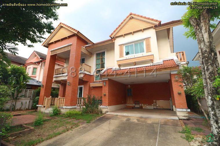 รูป 🏡 ขายบ้านเดี่ยว ม.ลัดดารมย์ ปิ่นเกล้า ติดถนนกาญจนาภิเษก บางใหญ่ นนทบุรี ใกล้ราชพฤกษ์ พระราม 5 บรมราชชนนี และเซ็นทรัล เวสต์เกต - รูปที่ 5/40