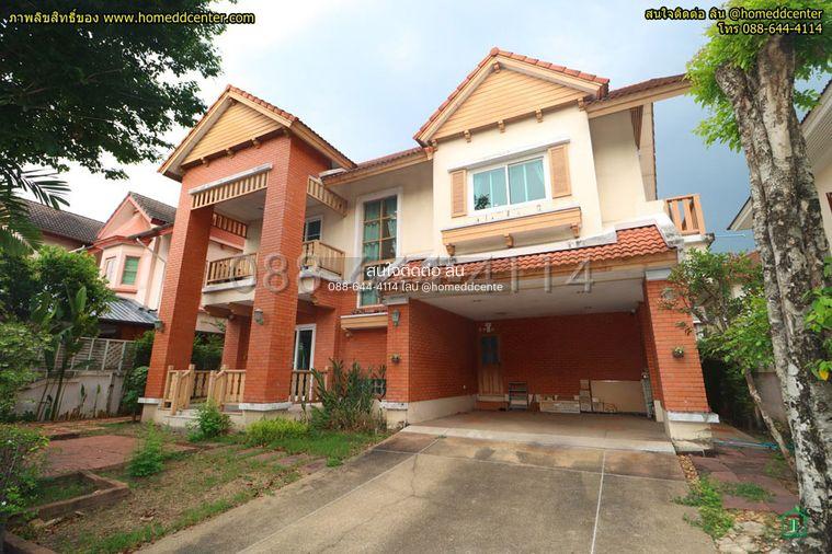 รูป 🏡 ขายบ้านเดี่ยว ม.ลัดดารมย์ ปิ่นเกล้า ติดถนนกาญจนาภิเษก บางใหญ่ นนทบุรี ใกล้ราชพฤกษ์ พระราม 5 บรมราชชนนี และเซ็นทรัล เวสต์เกต - รูปที่ 5/40