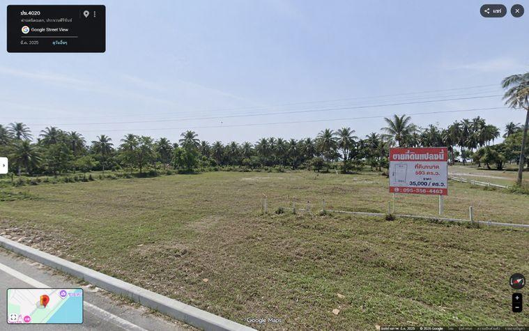 picture Land in Prachuap Khiri Khan, Bon Nok, beachfront. High-potential land that can generate future income. - 4/7
