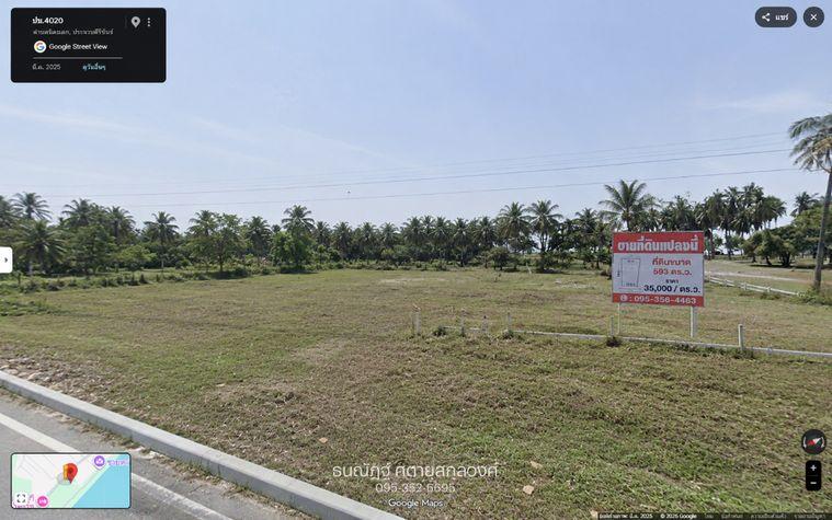 picture Land in Prachuap Khiri Khan, Bon Nok, beachfront. High-potential land that can generate future income. - 4/7