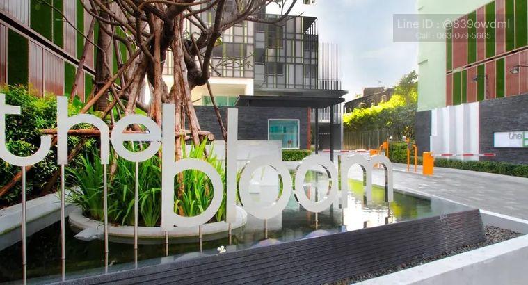 picture 🔥 Available Now! The Bloom Sukhumvit 71 - Book Before It's Gone! 🔥 MD-26085880 - 1/1
