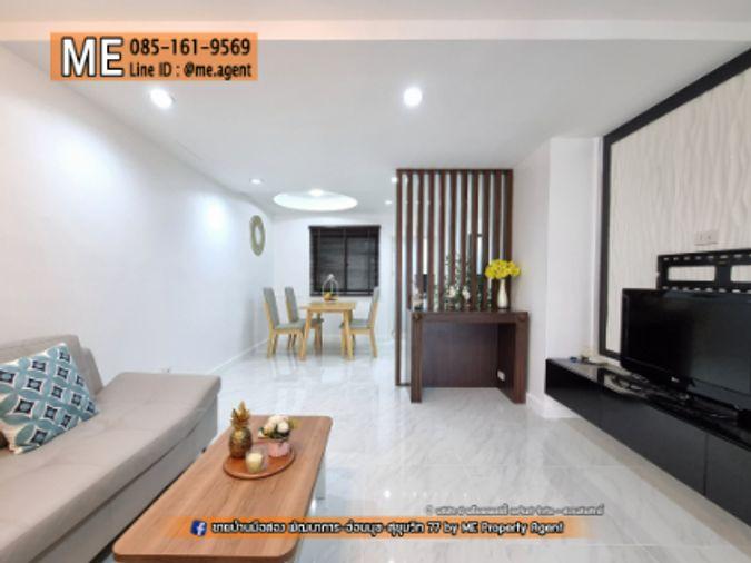 รูป ขาย📌 ทาวน์โฮม พฤกษาวิลล์ 57 พัฒนาการ 32 ตกแต่งหรู โรงจอดรถกว้าง เฟอร์นิเจอร์ครบ เดินทางสะดวก ใกล้ Airport Link หัวหมาก โทร 064-954-9619 (TB64-22) - รูปที่ 23/27
