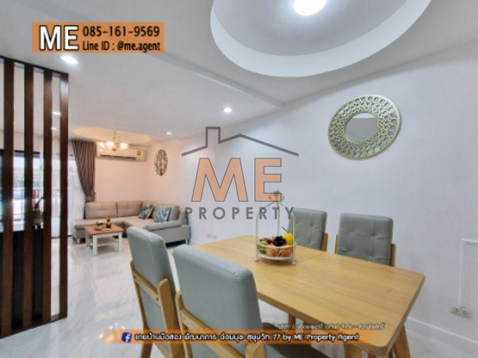 รูป ขาย📌 ทาวน์โฮม พฤกษาวิลล์ 57 พัฒนาการ 32 ตกแต่งหรู โรงจอดรถกว้าง เฟอร์นิเจอร์ครบ เดินทางสะดวก ใกล้ Airport Link หัวหมาก โทร 064-954-9619 (TB64-22) - รูปที่ 16/27