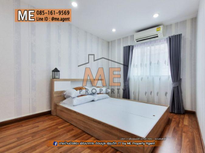 รูป ขาย📌 ทาวน์โฮม พฤกษาวิลล์ 57 พัฒนาการ 32 ตกแต่งหรู โรงจอดรถกว้าง เฟอร์นิเจอร์ครบ เดินทางสะดวก ใกล้ Airport Link หัวหมาก โทร 064-954-9619 (TB64-22) - รูปที่ 10/27