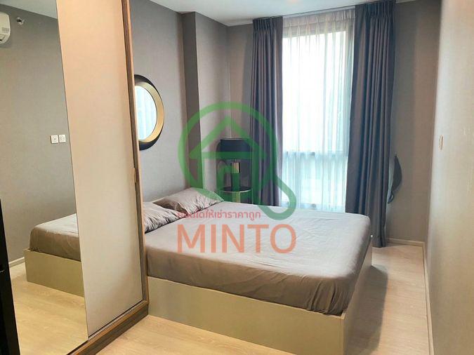 picture KnightsBridge Phaholyothin Interchange Condo For Rent / Line : @mintocondo - 1/7