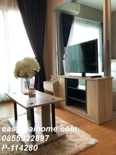 รูป P-114280 — ขายคอนโดพร้อมผู้เช่า ติด MRT หลักสอง ชั้น 20 วิวสระ - The Parkland Phetkasem ราคา 2.4 ล้านบาท โทร 085-592-2897 Line: @easythaihome - รูปที่ 38/38