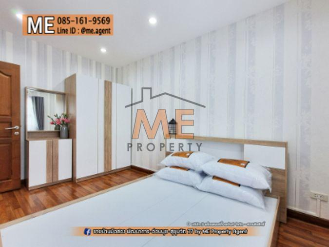 รูป ขาย📌 ทาวน์โฮม พฤกษาวิลล์ 57 พัฒนาการ 32 ตกแต่งหรู โรงจอดรถกว้าง เฟอร์นิเจอร์ครบ เดินทางสะดวก ใกล้ Airport Link หัวหมาก โทร 064-954-9619 (TB64-22) - รูปที่ 11/27