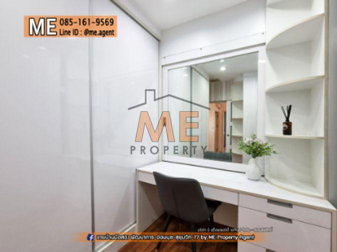รูป ขาย📌 ทาวน์โฮม พฤกษาวิลล์ 57 พัฒนาการ 32 ตกแต่งหรู โรงจอดรถกว้าง เฟอร์นิเจอร์ครบ เดินทางสะดวก ใกล้ Airport Link หัวหมาก โทร 064-954-9619 (TB64-22) - รูปที่ 15/27
