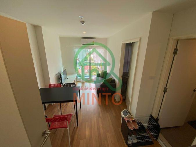 picture The Selected Kaset-Ngamwongwan Condo For Rent / Line : @mintocondo - 9/10