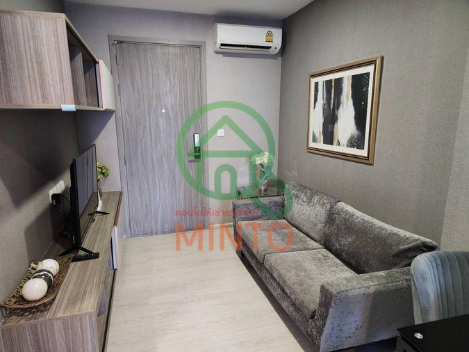 picture KnightsBridge Phaholyothin Interchange Condo For Rent / Line : @mintocondo - 2/7