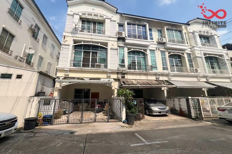 รูป ขายทาวน์โฮม 3.5ชั้น บ้านกลางเมือง ลาดพร้าว 71 นาคนิวาส 11 ใกล้ MRT ลาดพร้าว  - รูปที่ 2/11