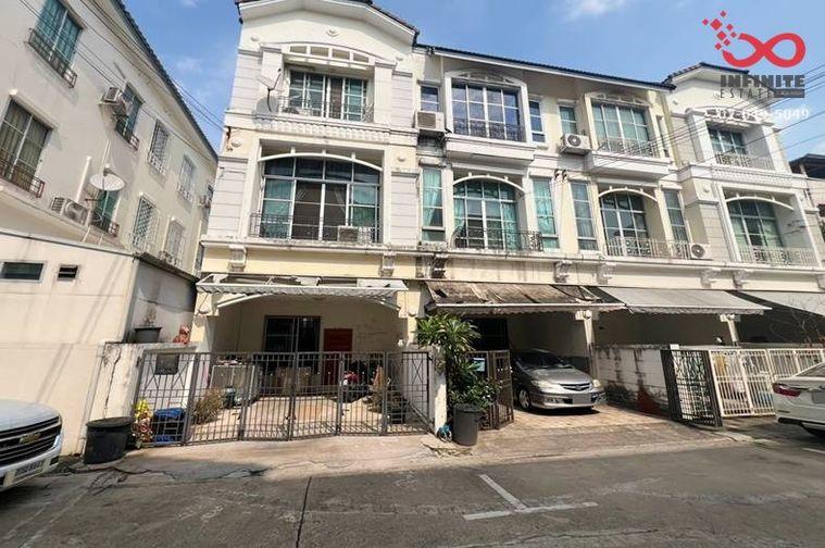 รูป ขายทาวน์โฮม 3.5ชั้น บ้านกลางเมือง ลาดพร้าว 71 นาคนิวาส 11 ใกล้ MRT ลาดพร้าว  - รูปที่ 2/11