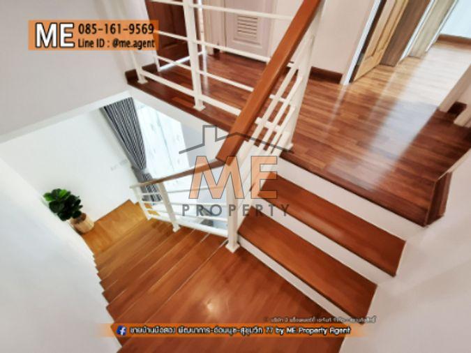 รูป ขาย📌 ทาวน์โฮม พฤกษาวิลล์ 57 พัฒนาการ 32 ตกแต่งหรู โรงจอดรถกว้าง เฟอร์นิเจอร์ครบ เดินทางสะดวก ใกล้ Airport Link หัวหมาก โทร 064-954-9619 (TB64-22) - รูปที่ 21/27