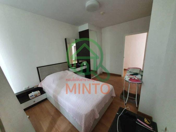 รูป ห้องมุมไซส์ใหญ่ 66 ตร.ม. อยู่สบายเหมือนบ้าน! 🏠 Supalai City Resort พหลโยธิน 32 ใกล้ BTS เสนานิคม ทำเลดี ของกินเพียบ ✨ - รูปที่ 2/11