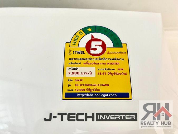 รูป 🔮RB24607 ให้เช่าถูกมาก👍ยู ดีไลท์ แอท บางซื่อ สเตชั่น✅แอดไลน์ @119dgdea ( มี @ ด้วย) แอดมินตอบไว - รูปที่ 5/33
