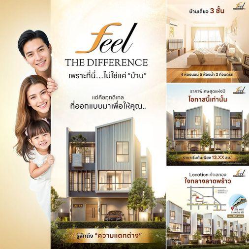 รูป Feel Town Lat Phrao101 บ้านเดี่ยว3ชั้น ตั้งอยู่บนทำเลศักยภาพ เดินทางเข้าออกสะดวก ใกล้รถไฟฟ้า - รูปที่ 25/26