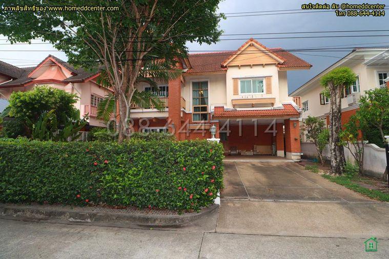 รูป 🏡 ขายบ้านเดี่ยว ม.ลัดดารมย์ ปิ่นเกล้า ติดถนนกาญจนาภิเษก บางใหญ่ นนทบุรี ใกล้ราชพฤกษ์ พระราม 5 บรมราชชนนี และเซ็นทรัล เวสต์เกต - รูปที่ 4/40