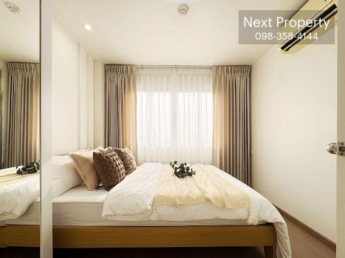 picture Lumpini Condo Town Bodindecha-Ramkhamhaeng For Sell - 2/12