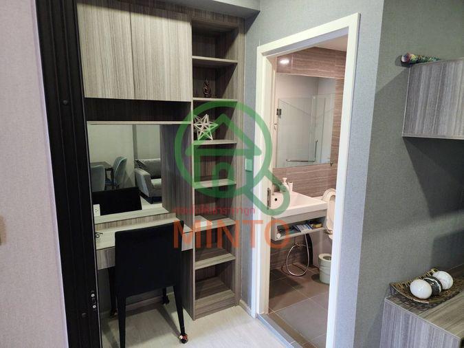 picture KnightsBridge Phaholyothin Interchange Condo For Rent / Line : @mintocondo - 5/7