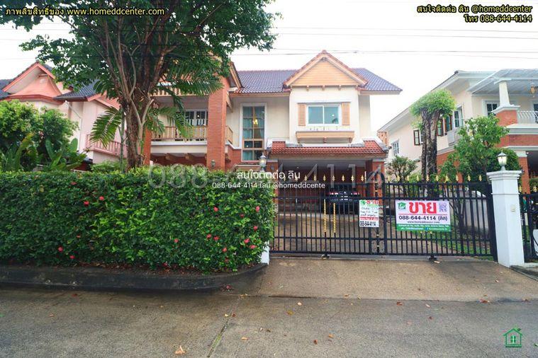 รูป 🏡 ขายบ้านเดี่ยว ม.ลัดดารมย์ ปิ่นเกล้า ติดถนนกาญจนาภิเษก บางใหญ่ นนทบุรี ใกล้ราชพฤกษ์ พระราม 5 บรมราชชนนี และเซ็นทรัล เวสต์เกต - รูปที่ 3/40