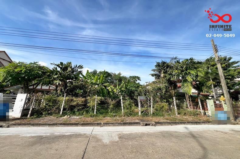 รูป ขายที่ดินเปล่า 86 ตร.ว. ซอยคู้บอน 27 หมู่บ้านชวนชื่น อารีน่า พาร์ค ใกล้รถไฟฟ้าสายสีชมพู - รูปที่ 3/4