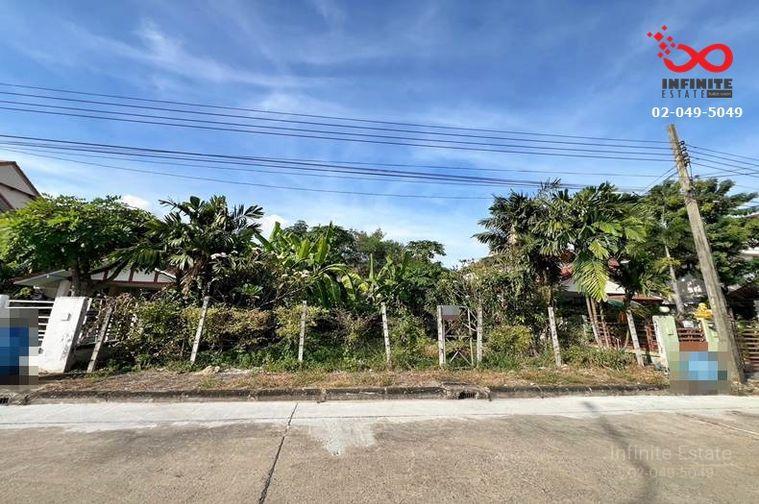 รูป ขายที่ดินเปล่า 86 ตร.ว. ซอยคู้บอน 27 หมู่บ้านชวนชื่น อารีน่า พาร์ค ใกล้รถไฟฟ้าสายสีชมพู - รูปที่ 3/4