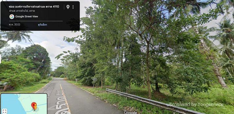 รูป Call : 081-874-7072 ขายที่ดินติดถนน 4 ไร่ ใกล้ทะเล เกาะช้างใต้ จังหวัดตราด - รูปที่ 1/4