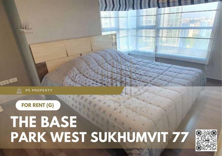 รูป ให้เช่า 🔥 The Base Park West Sukhumvit 77 🔥 2 ห้องนอน 2 ห้องน้ำ เฟอร์นิเจอร์ และ เครื่องใช้ไฟฟ้าครบ - รูปที่ 1/6