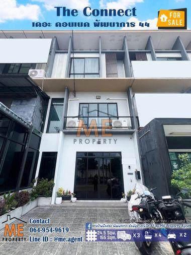 รูป ขาย อาคารพาณิชย์ 3 ชั้น หน้าโครงการ เดอะ คอนเนค พัฒนาการ 44 ใกล้ เอกมัย - ทองหล่อ - สุขุมวิท โทร 064-954-9619 (TG36-24) - รูปที่ 1/3