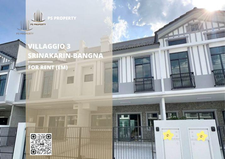 รูป บ้านให้เช่า 📍 Villaggio 3 Srinakarin-Bangna 📍 3 ห้องนอน 3 ห้องน้ำ เฟอร์นิเจอร์ และ เครื่องใช้ไฟฟ้าครบ - รูปที่ 1/33