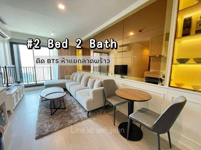 picture For Rent Life Ladprao Condo Close to BTS - 1/12
